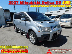 2005 Honda Stepwagon Van 4WD w/Dual Sliding Door 63,000 km