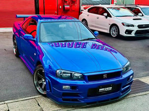 Nissan Skyline GT-R R34 for sale (#3976) — photo 4