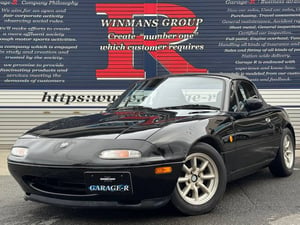 Mazda Roadster S Special