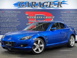 Mazda RX-8 Type S
