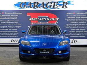Mazda RX-8 Type S — photo 5