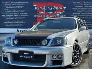 Nissan Stagea TYPE-B 25t RSV