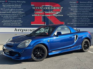 Toyota MR-S S edition
