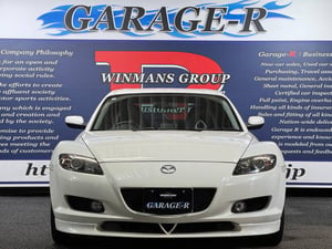 Mazda RX-8 Type S — photo 5
