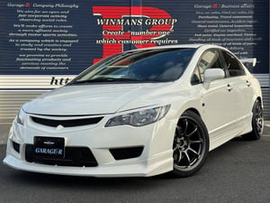Honda Civic Type R Type R