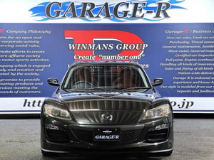 Mazda RX-8 Spirit R — photo 5