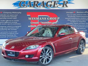 Mazda RX-8 Prestige Limited II