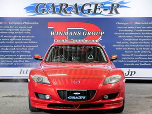 Mazda RX-8 Type S — photo 5