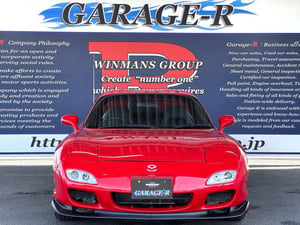 Mazda RX-7 Type RB — photo 5