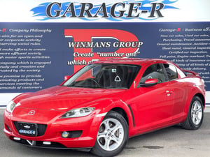 Mazda RX-8 base