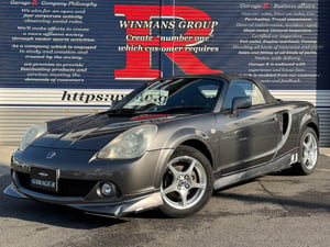 Toyota MR-S S edition