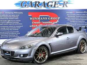 Mazda RX-8 Type S