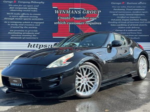 Nissan Fairlady Z version S