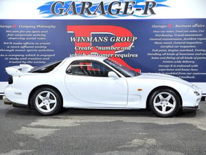 Mazda RX-7 Type RB S Package — photo 6