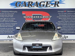 Nissan Fairlady Z base — photo 5