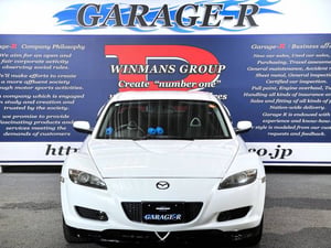 Mazda RX-8 Type S — photo 5