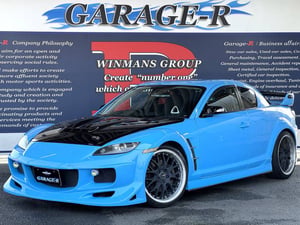 RX-8 Mazdaspeed version