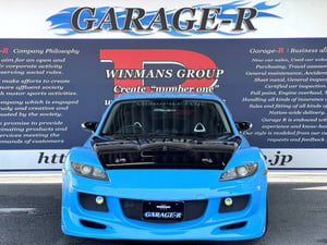 RX-8 Mazdaspeed version — photo 5