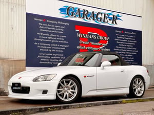 Honda S2000 2.0