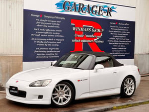 Honda S2000 2.0 — photo 6