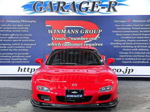 Mazda RX-7 Type R — photo 5