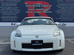 Nissan Fairlady Z version ST — photo 5