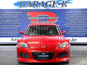 Mazda RX-8 Type S — photo 5