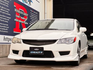 Honda Civic Type R Type R — photo 6