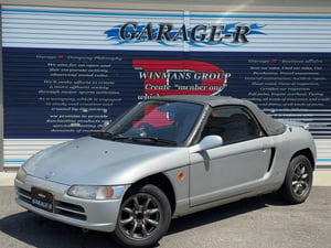 honda beat base