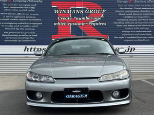 Silvia Spec R — photo 5