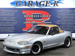 Mazda Roadster 1.6 Special Package