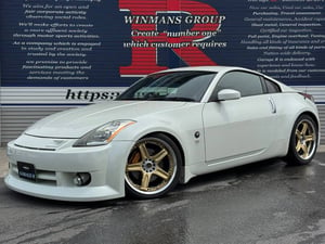 Nissan Fairlady Z version S
