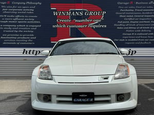 Nissan Fairlady Z version S — photo 5