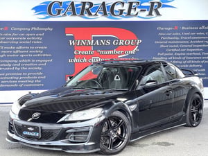 Mazda RX-8 Type S