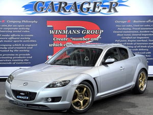 Mazda RX-8 Type S