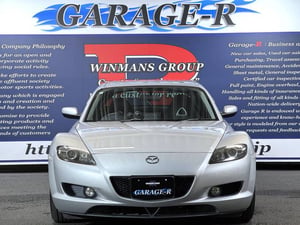 Mazda RX-8 Type S — photo 5