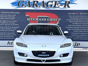 Mazda RX-8 Type S — photo 5