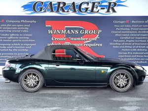 Mazda Roadster RS — photo 6