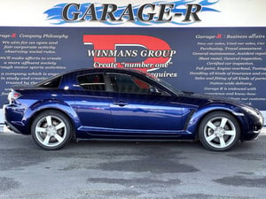 Mazda RX-8 Type S — photo 6