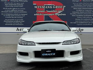 Silvia Spec R — photo 5