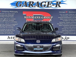 Mazda RX-8 Type RS — photo 5