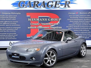 Mazda Roadster RS