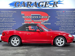 Mazda Roadster RS — photo 6