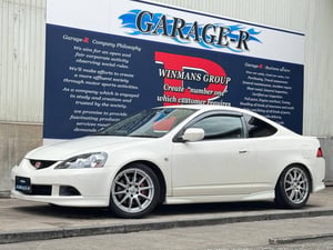 Honda Integra Type R Type R