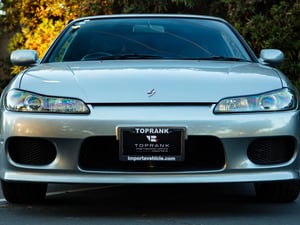 1999 Nissan Silvia Spec S — photo 4