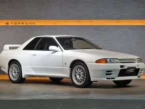 1994 Nissan Skyline GT-R — photo 3