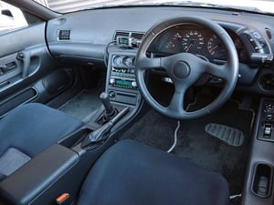 1994 Nissan Skyline GT-R — photo 6