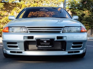 1990 Nissan Skyline GT-R — photo 4