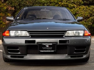 1990 Nissan Skyline GT-R — photo 4