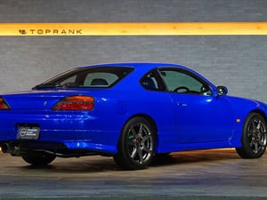 1999 Nissan Silvia S15 Autech Version — photo 4